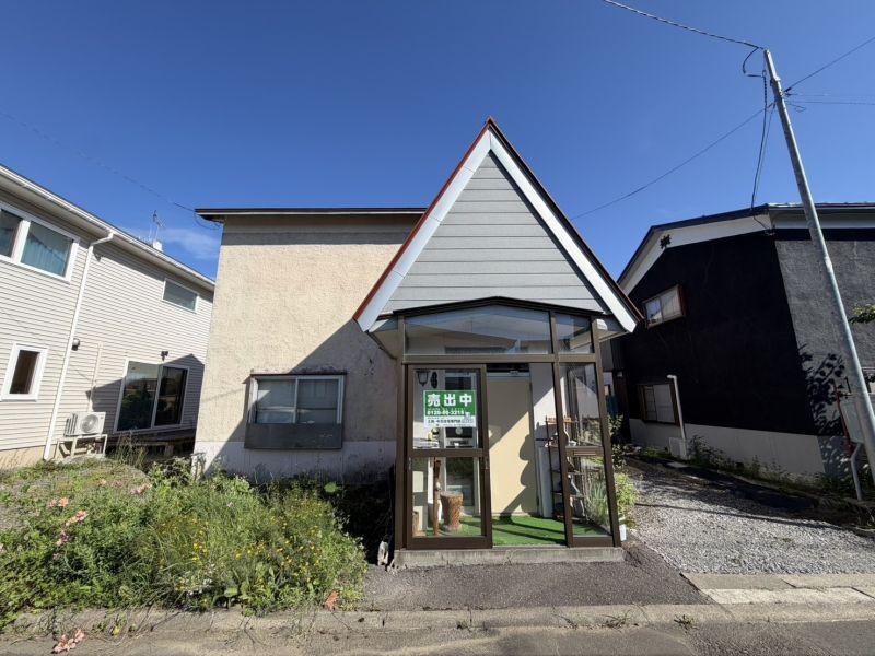 Land in Shunko, Asahikawa – Asahikawa, Asahikawa, Hokkaido, Japan
