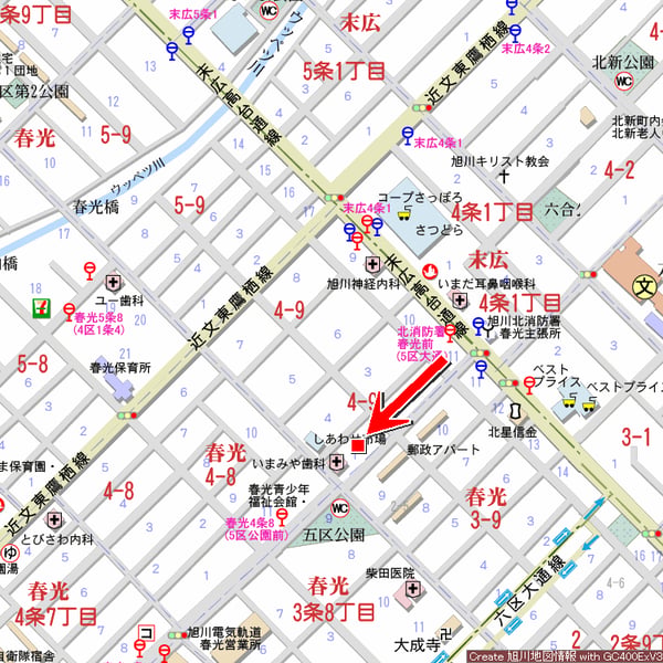 Land in Shunko, Asahikawa – photo 11 of 11 – Asahikawa, Asahikawa, Hokkaido, Japan