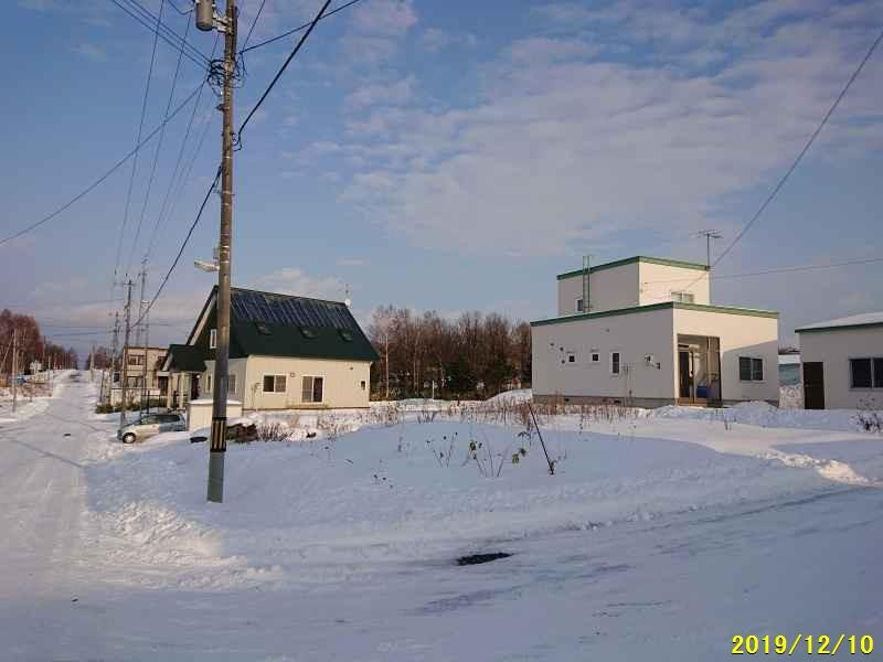 Land in Shunkōdai, Asahikawa – Asahikawa, Asahikawa, Hokkaido, Japan