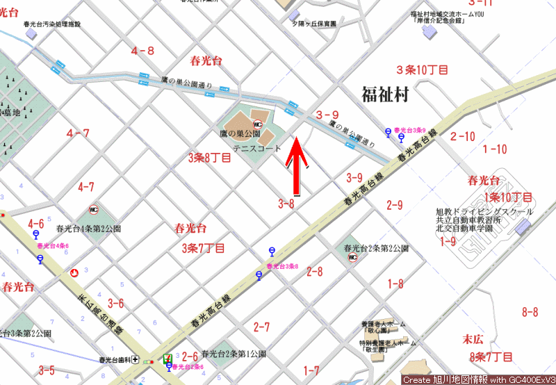 Land in Shunkōdai, Asahikawa – photo 8 of 8 – Asahikawa, Asahikawa, Hokkaido, Japan