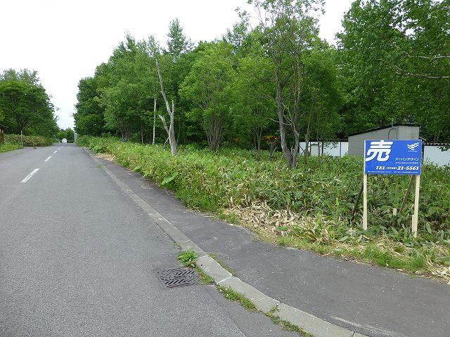 Land in Shunkōdai, Asahikawa – photo 5 of 9 – Asahikawa, Asahikawa, Hokkaido, Japan