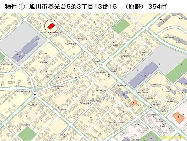 Land in Shunkōdai, Asahikawa – photo 4 of 4 – Asahikawa, Asahikawa, Hokkaido, Japan