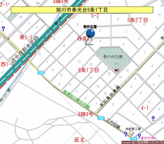 Land in Shunkodai, Asahikawa – photo 3 of 4 – Asahikawa, Asahikawa, Hokkaido, Japan