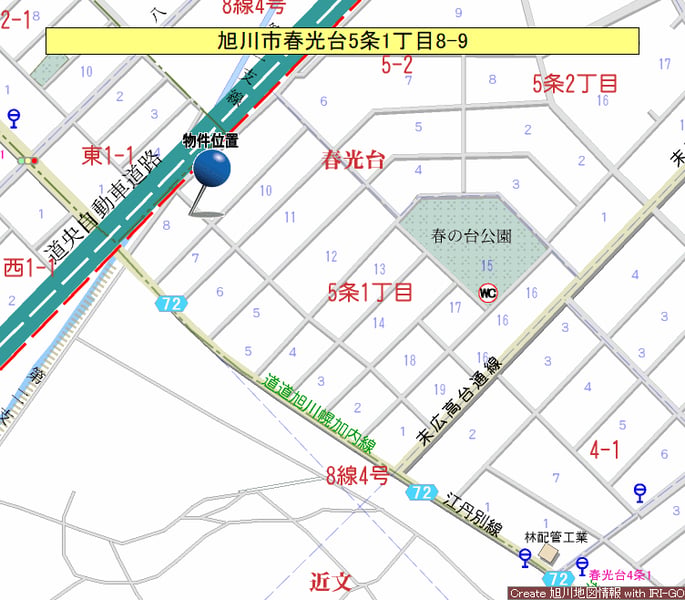 Land in Shunkodai, Asahikawa – photo 3 of 4 – Asahikawa, Asahikawa, Hokkaido, Japan