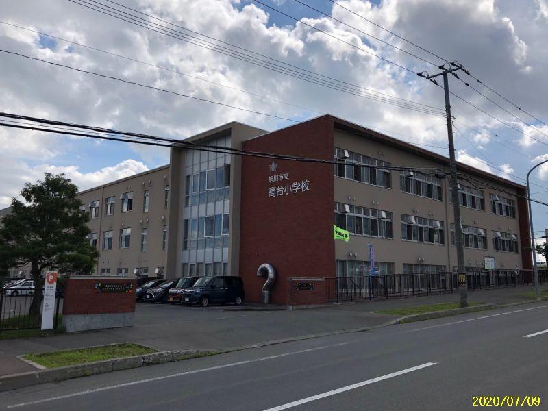 Land in Shunkōdai, Asahikawa – photo 10 of 16 – Asahikawa, Asahikawa, Hokkaido, Japan