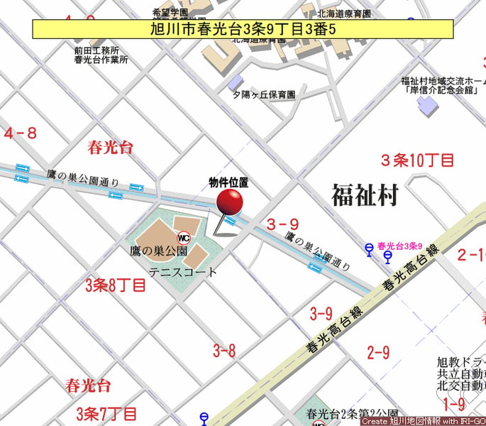 Land in Shunkōdai, Asahikawa – photo 3 of 16 – Asahikawa, Asahikawa, Hokkaido, Japan