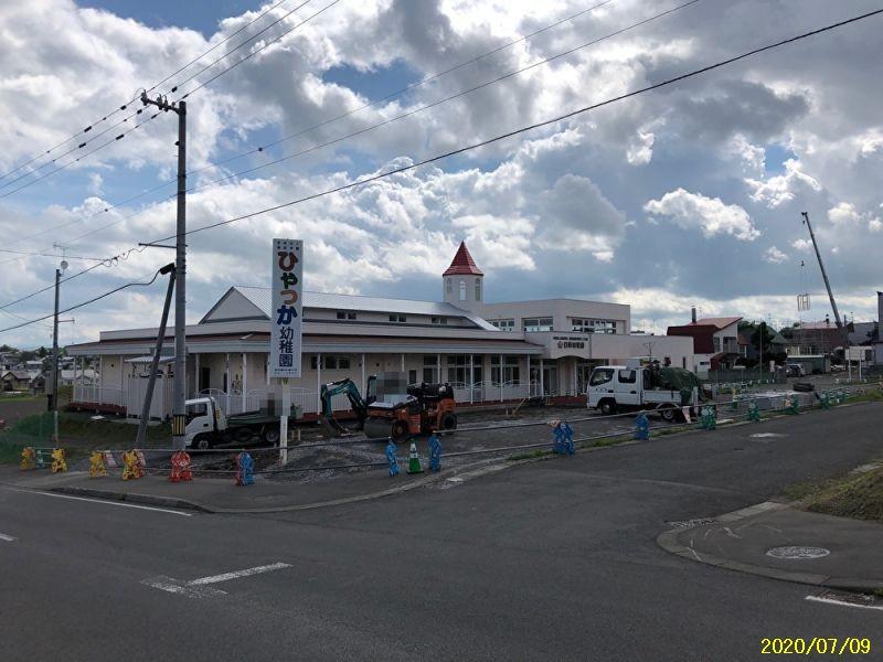 Land in Shunkōdai, Asahikawa – photo 12 of 16 – Asahikawa, Asahikawa, Hokkaido, Japan