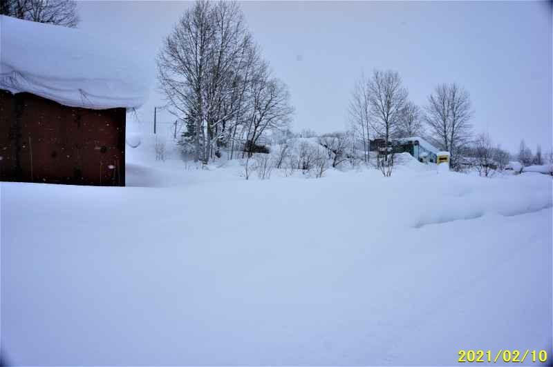 Land in Shunkodai, Asahikawa – Asahikawa, Asahikawa, Hokkaido, Japan