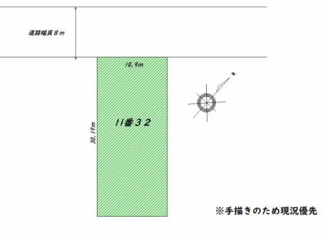 Land in Shunkodai, Asahikawa – photo 3 of 3 – Asahikawa, Asahikawa, Hokkaido, Japan