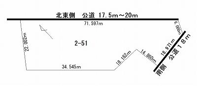 Land in Shunkodai, Asahikawa – photo 2 of 13 – Asahikawa, Asahikawa, Hokkaido, Japan