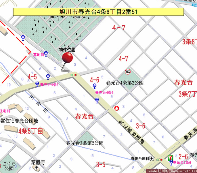 Land in Shunkodai, Asahikawa – photo 3 of 13 – Asahikawa, Asahikawa, Hokkaido, Japan