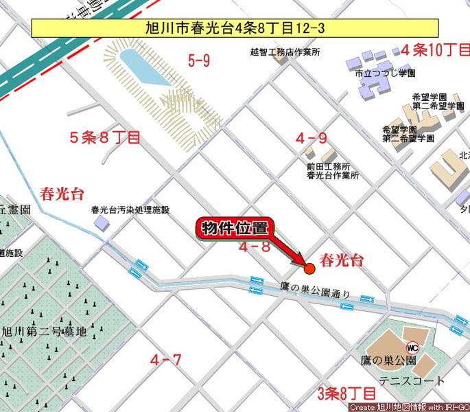 Land in Shunkōdai, Asahikawa – photo 3 of 7 – Asahikawa, Asahikawa, Hokkaido, Japan