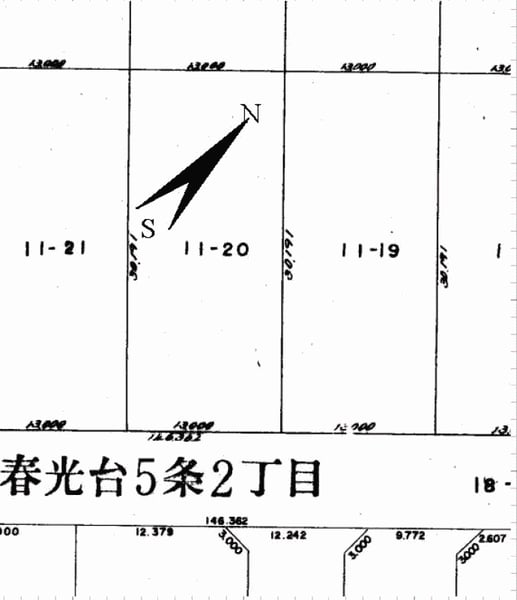 Land in Shunkodai, Asahikawa – photo 2 of 8 – Asahikawa, Asahikawa, Hokkaido, Japan