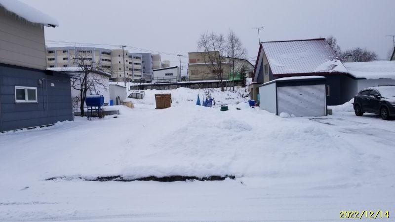Land in Shunkodai, Asahikawa – Asahikawa, Asahikawa, Hokkaido, Japan