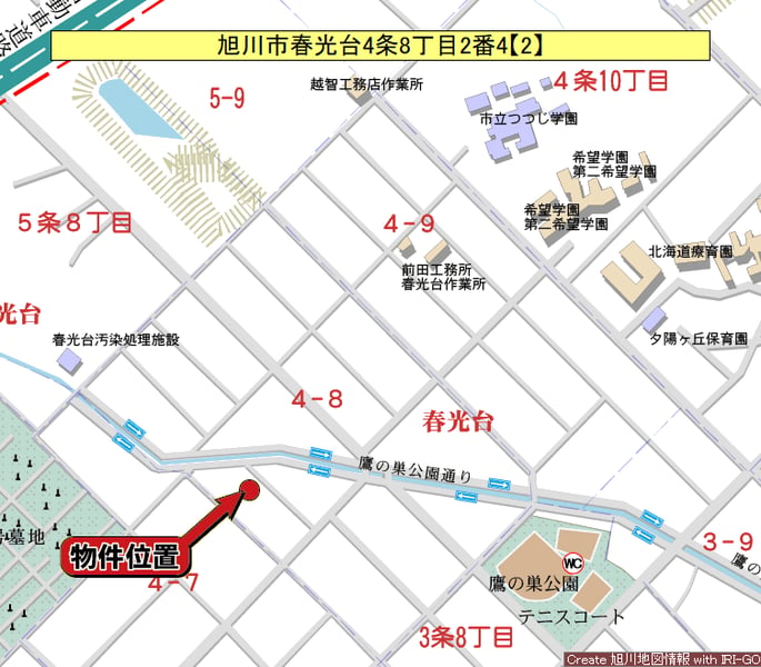 Land in Shunkōdai, Asahikawa – photo 3 of 5 – Asahikawa, Asahikawa, Hokkaido, Japan
