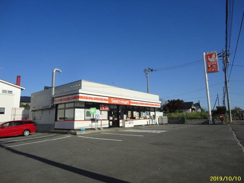 Land in Shunkodai, Asahikawa – photo 9 of 12 – Asahikawa, Asahikawa, Hokkaido, Japan