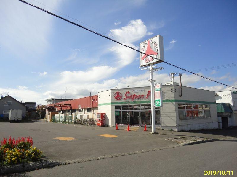 Land in Shunkodai, Asahikawa – photo 11 of 12 – Asahikawa, Asahikawa, Hokkaido, Japan