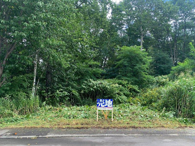 Land in Shunkodai, Asahikawa – Asahikawa, Asahikawa, Hokkaido, Japan