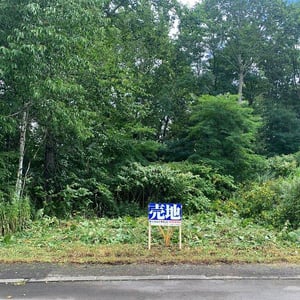 Land in Shunkodai, Asahikawa