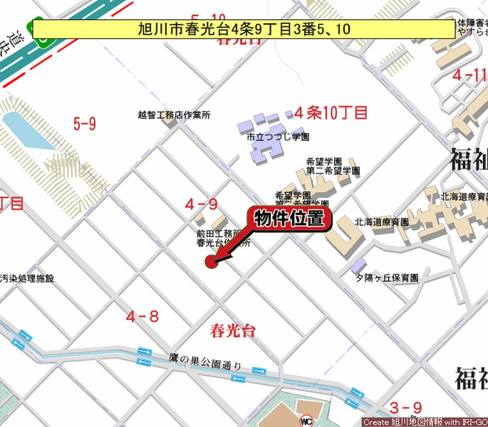 Land in Shunkōdai, Asahikawa – photo 3 of 13 – Asahikawa, Asahikawa, Hokkaido, Japan