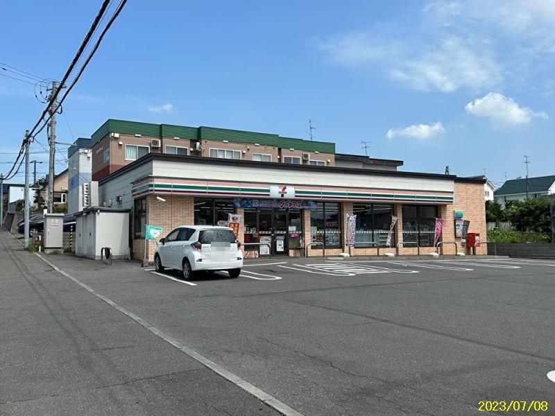 Land in Shunkōdai, Asahikawa – photo 5 of 13 – Asahikawa, Asahikawa, Hokkaido, Japan