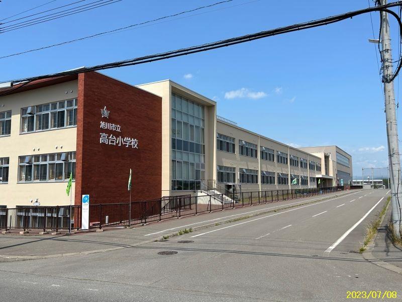 Land in Shunkōdai, Asahikawa – photo 9 of 13 – Asahikawa, Asahikawa, Hokkaido, Japan