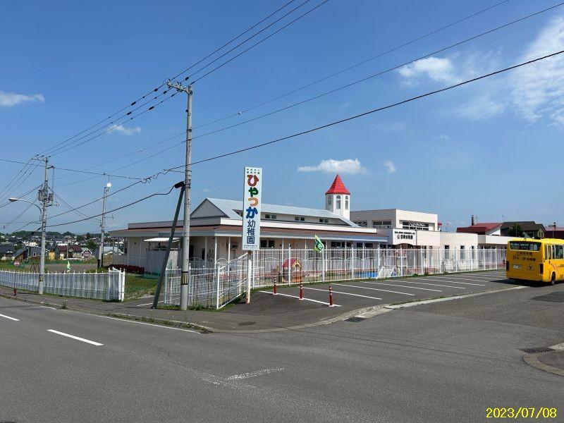 Land in Shunkōdai, Asahikawa – photo 11 of 13 – Asahikawa, Asahikawa, Hokkaido, Japan