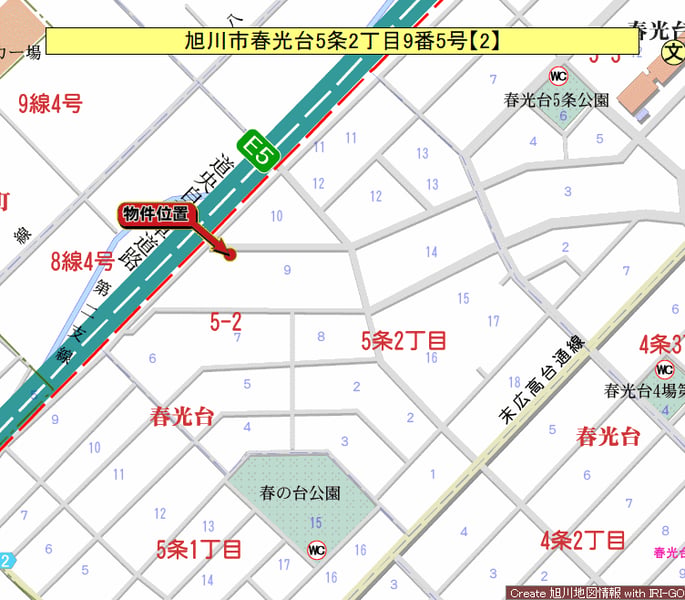 Land in Shunkodai, Asahikawa – photo 2 of 4 – Asahikawa, Asahikawa, Hokkaido, Japan