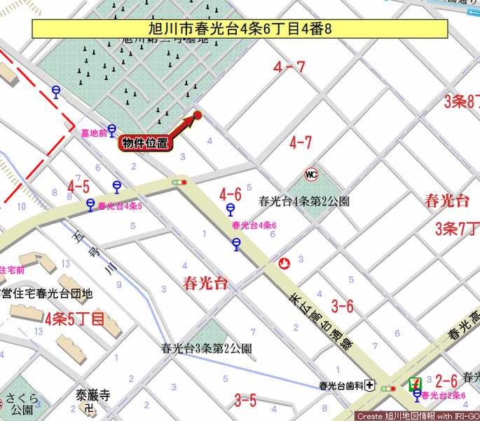 Land in Shunkodai, Asahikawa – photo 2 of 6 – Asahikawa, Asahikawa, Hokkaido, Japan