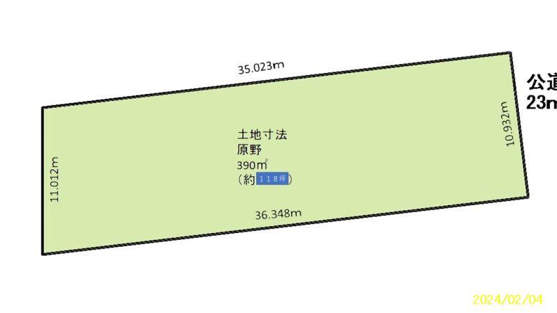 Land in Shunkodai, Asahikawa – photo 6 of 15 – Asahikawa, Asahikawa, Hokkaido, Japan