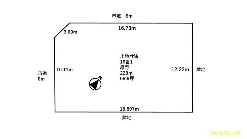 Land in Shunkodai, Asahikawa – photo 11 of 15 – Asahikawa, Asahikawa, Hokkaido, Japan