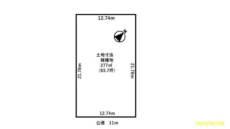 Land in Shunkodai, Asahikawa – photo 13 of 15 – Asahikawa, Asahikawa, Hokkaido, Japan