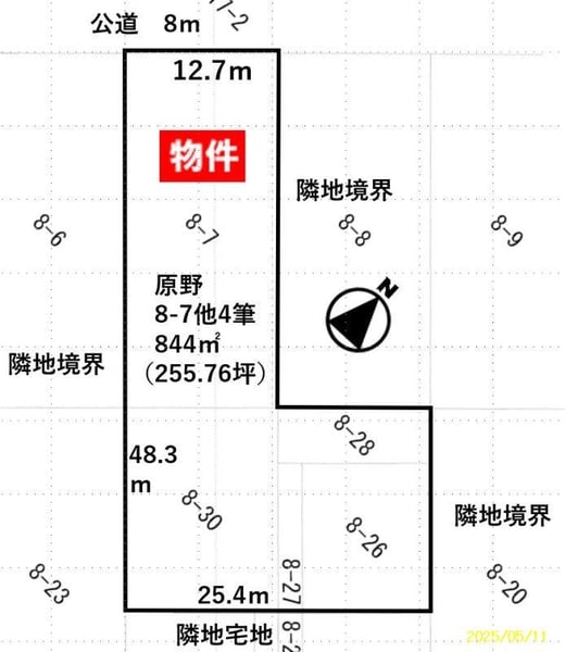 Land in Shunkodai, Asahikawa – photo 15 of 15 – Asahikawa, Asahikawa, Hokkaido, Japan
