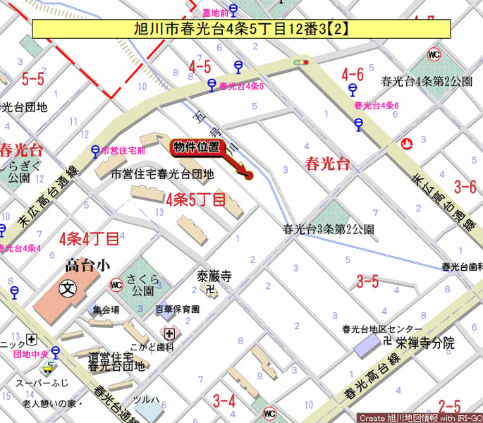 Land in Shunkōdai, Asahikawa – photo 2 of 4 – Asahikawa, Asahikawa, Hokkaido, Japan