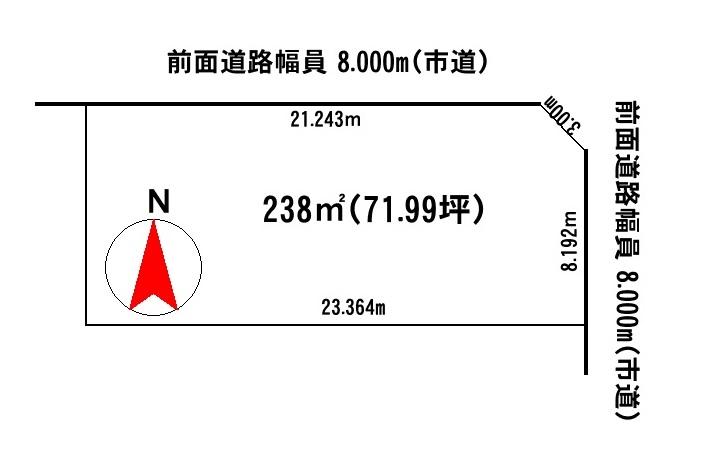 Land in Shunkodai, Asahikawa – photo 2 of 7 – Asahikawa, Asahikawa, Hokkaido, Japan