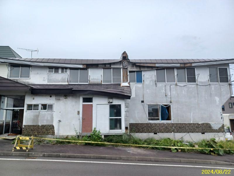 Land in Shunkōdai, Asahikawa – photo 2 of 5 – Asahikawa, Asahikawa, Hokkaido, Japan