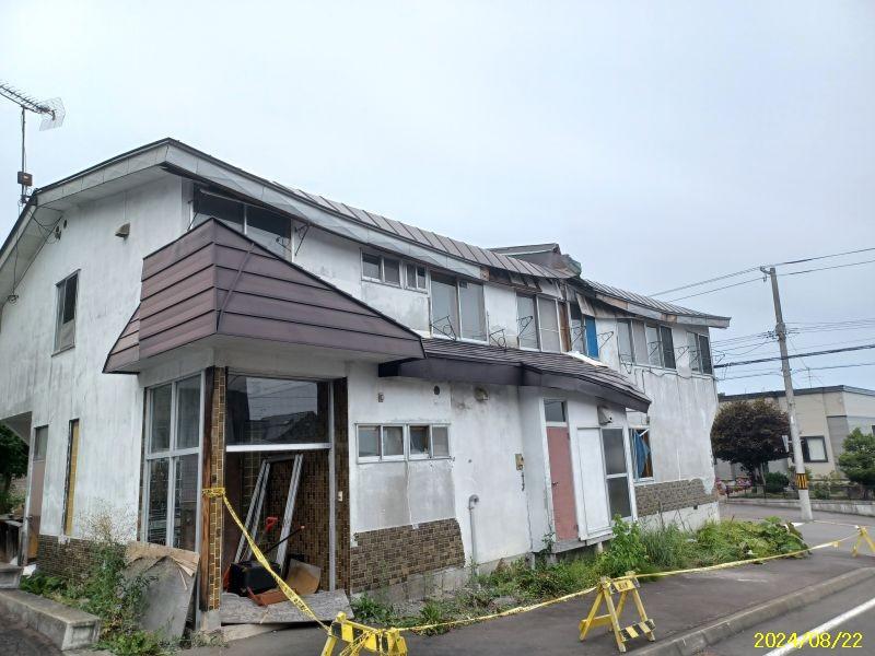 Land in Shunkōdai, Asahikawa – photo 3 of 5 – Asahikawa, Asahikawa, Hokkaido, Japan