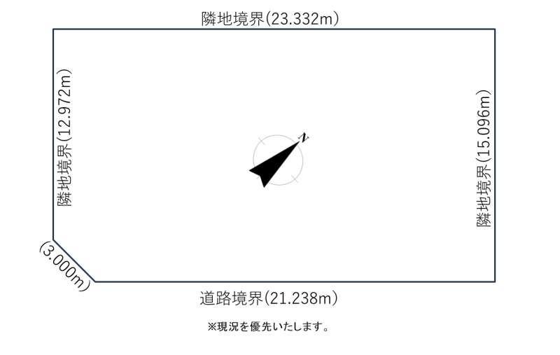 Land in Shunkodai, Asahikawa – photo 2 of 3 – Asahikawa, Asahikawa, Hokkaido, Japan
