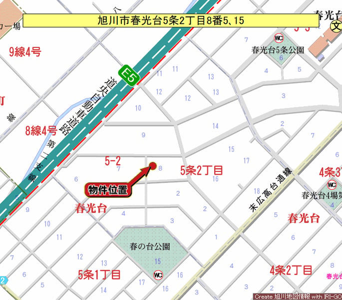 Land in Shunkōdai, Asahikawa – photo 5 of 5 – Asahikawa, Asahikawa, Hokkaido, Japan