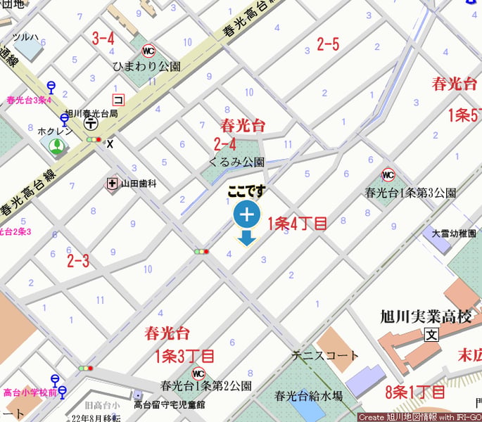 Land in Shunkōdai, Asahikawa – photo 3 of 17 – Asahikawa, Asahikawa, Hokkaido, Japan