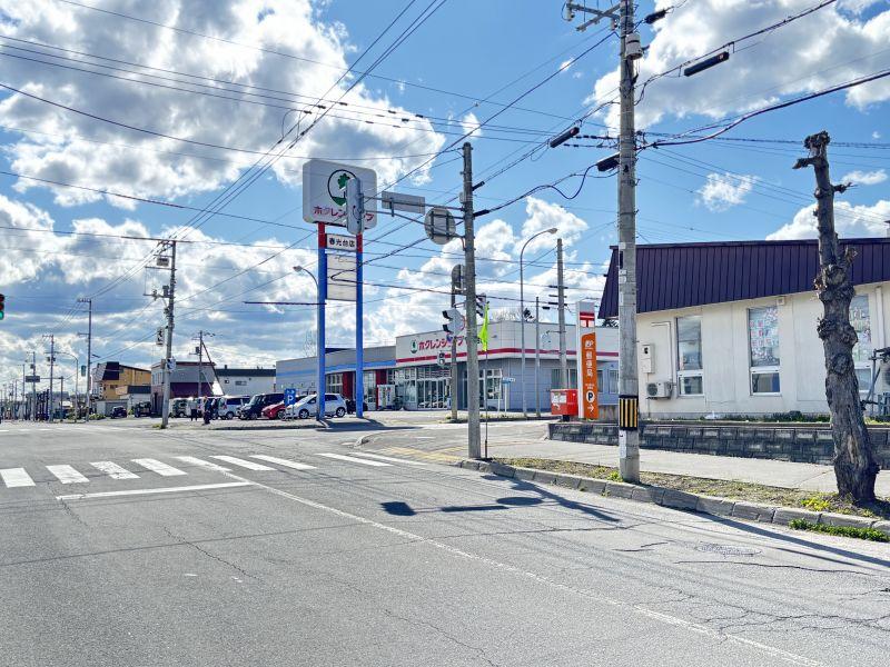 Land in Shunkōdai, Asahikawa – photo 17 of 17 – Asahikawa, Asahikawa, Hokkaido, Japan