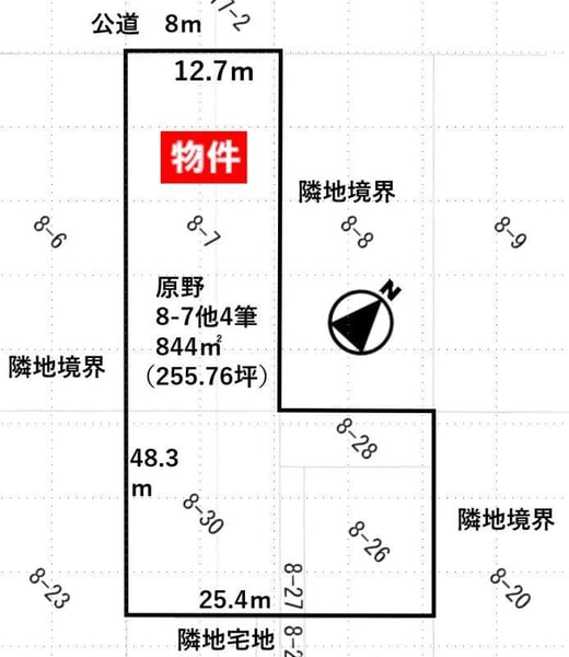Land in Shunkodai, Asahikawa – photo 2 of 18 – Asahikawa, Asahikawa, Hokkaido, Japan