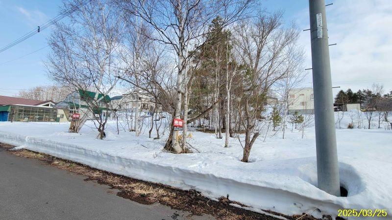Land in Shunkodai, Asahikawa – photo 15 of 18 – Asahikawa, Asahikawa, Hokkaido, Japan