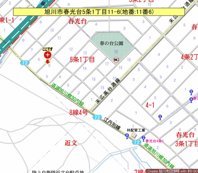 Land in Shunkōdai, Asahikawa – photo 2 of 5 – Asahikawa, Asahikawa, Hokkaido, Japan