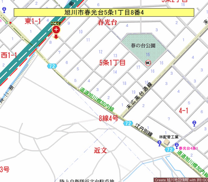 Land in Shunkōdai, Asahikawa – photo 2 of 4 – Asahikawa, Asahikawa, Hokkaido, Japan