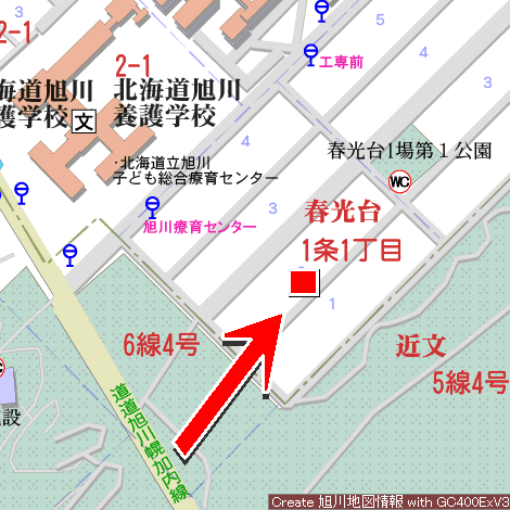 Land in Shunkōdai, Asahikawa – photo 3 of 5 – Asahikawa, Asahikawa, Hokkaido, Japan