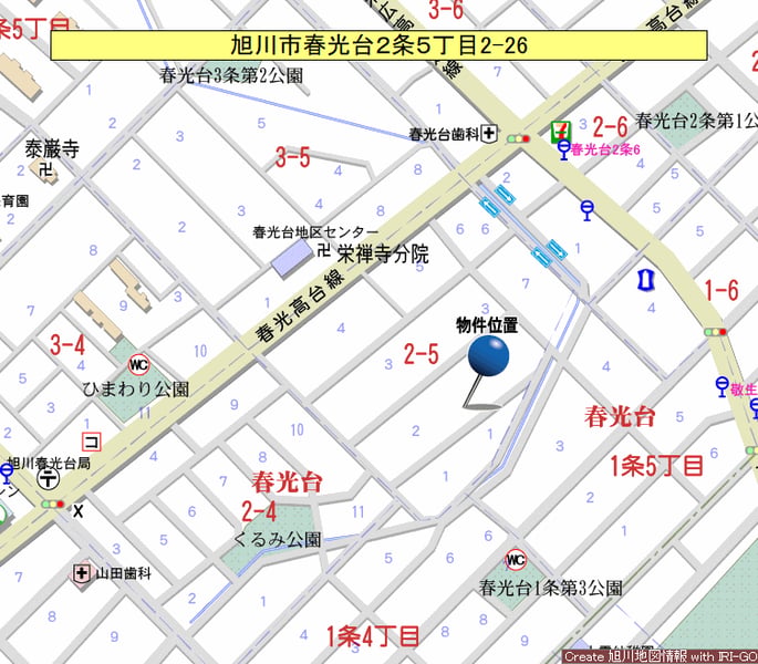 Land in Shunkōdai, Asahikawa – photo 3 of 3 – Asahikawa, Asahikawa, Hokkaido, Japan