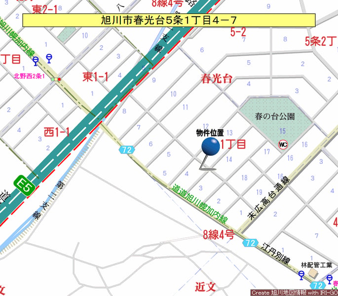 Land in Shunkodai, Asahikawa – photo 2 of 2 – Asahikawa, Asahikawa, Hokkaido, Japan