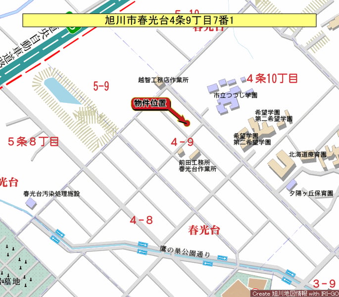 Land in Shunkodai, Asahikawa – photo 2 of 4 – Asahikawa, Asahikawa, Hokkaido, Japan