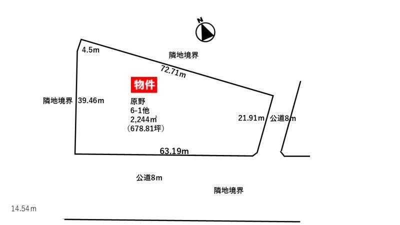 Land in Shunkōdai, Asahikawa – photo 2 of 21 – Asahikawa, Asahikawa, Hokkaido, Japan